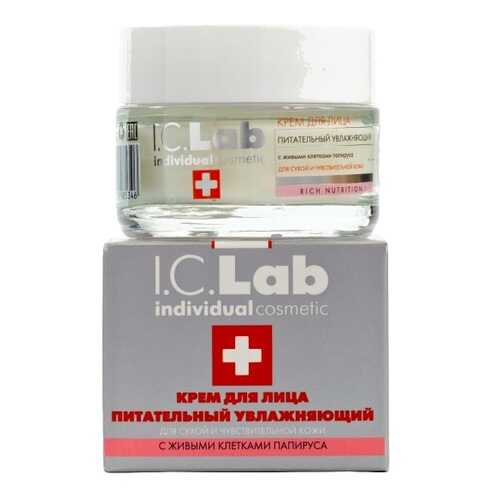 Крем для лица I.C.Lab Individual cosmetic питательный увлажняющий