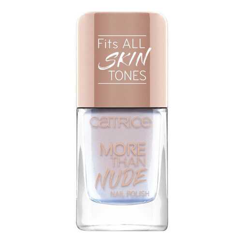Лак для ногтей CATRICE More Than Nude Nail Polish 03 8 мл