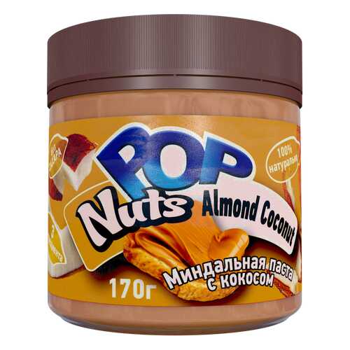 Миндальная паста POP Nuts Almond Coconut Миндальная паста с кокосом, 170г