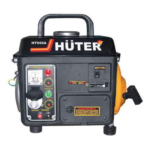 Бензиновый генератор HUTER HT950A