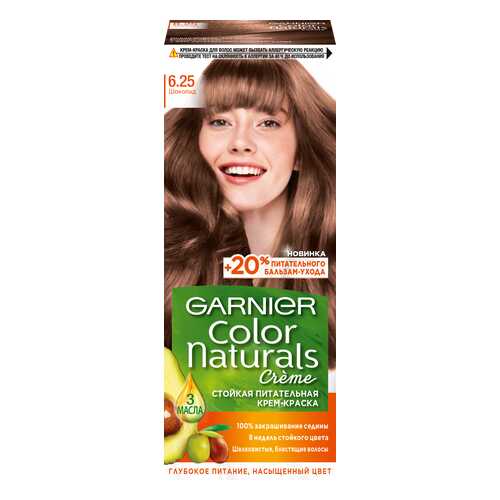 Краска для волос Garnier Color Naturals 6.25 Шоколад 110 мл