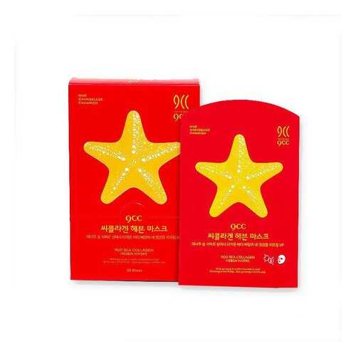 Маска 9CC SEA COLLAGEN HEBEN с морским коллагеном