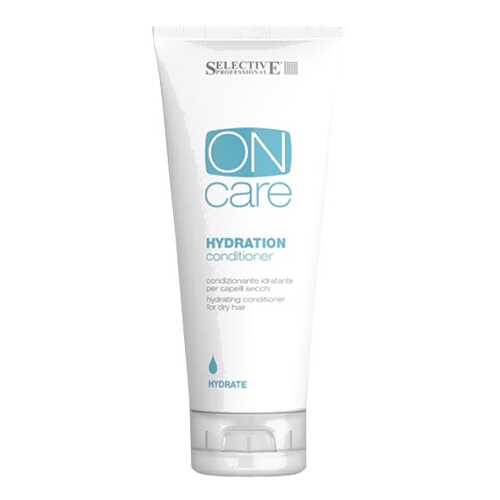 Кондиционер для волос Selective Professional On Care Hydration Conditioner 200 мл