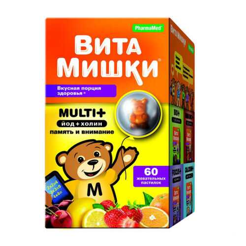 Витамины B в Сибирское здоровье
