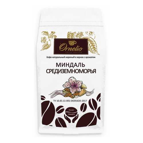 Кофе в Спар