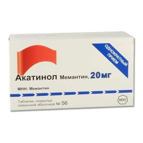 Акатинол Мемантин таблетки, покрытые пленочной оболочкой 20 мг 56 шт.