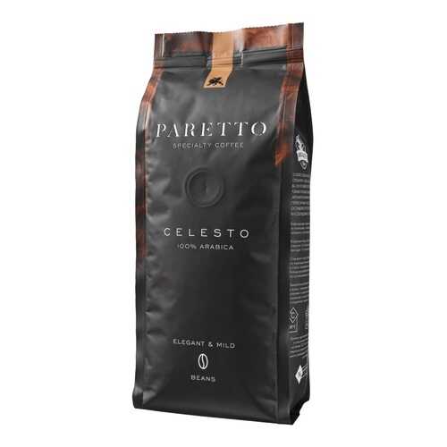 Кофе зерновой Paretto celesto 250 г
