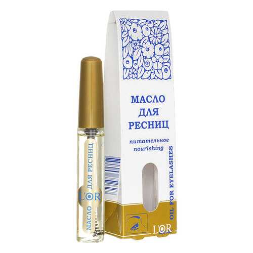 Масло для ресниц и бровей DNC L'OR, питательное, 12 мл