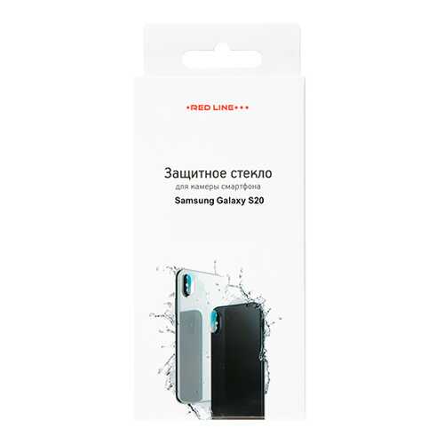 Защитное стекло для камеры смартфона Red Line для Samsung Galaxy S20