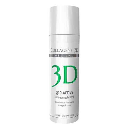 Маска для лица Medical Collagene 3D Q10 Active Collagen Gel-Mask 130 мл