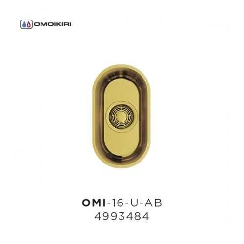 Кухонная мойка Omoikiri Omi 16-U-AB
