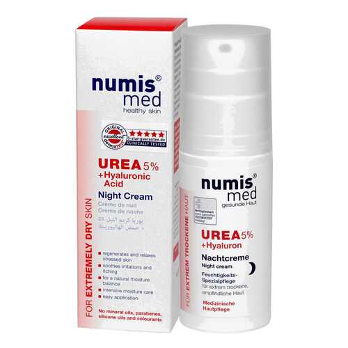 Ночной Крем Numis med с 5 % мочевиной и гиалуроновой кислотой, 50 мл