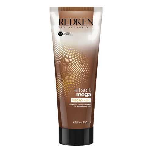 Маска для волос Redken All Soft Mega Mask 200 мл
