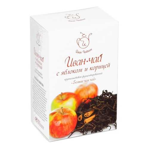 Чай Иван Чайкин Иван-чай с яблоком и корицей, крупнолистовой, 50 гр