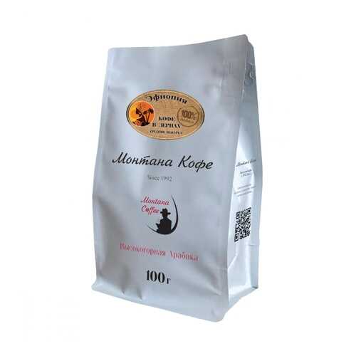 Кофе Монтана Кофе Эфиопия в зернах 100 г