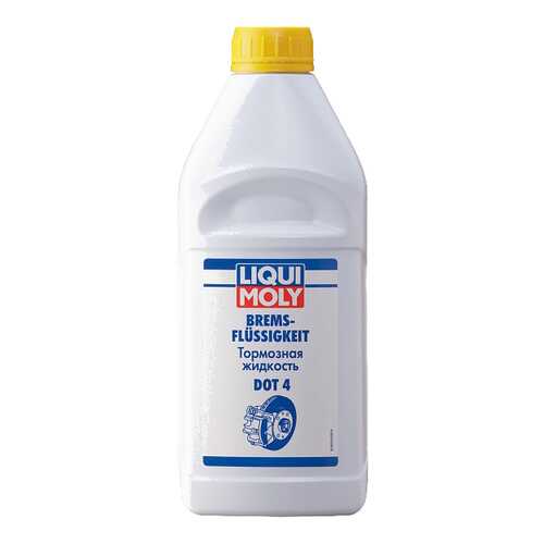 Тормозная жидкость LIQUI MOLY 1л 8834