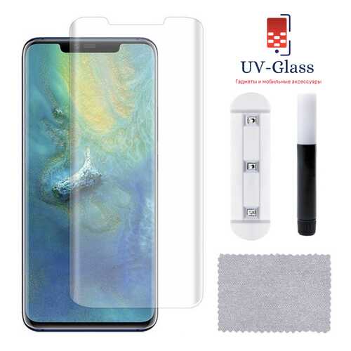 Защитное стекло UV-Glass для Huawei Mate 20 Pro