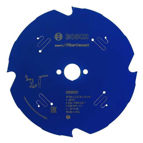 Диск по дереву Bosch EXP FC 160x20-4T 2608644121