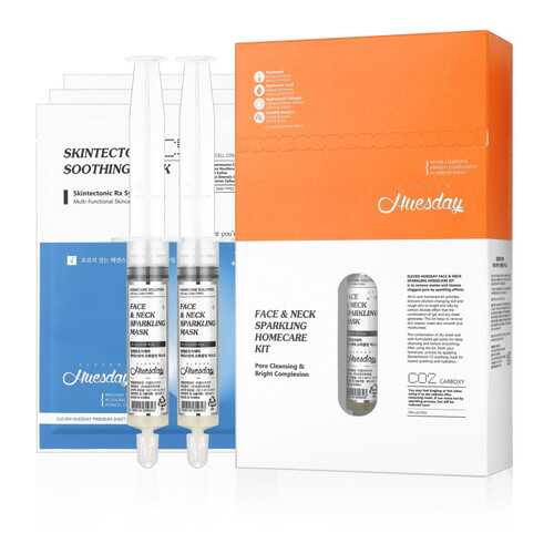 Набор для карбокситерапии Eleven Huesday Face & Neck Sparkling Homecare Kit