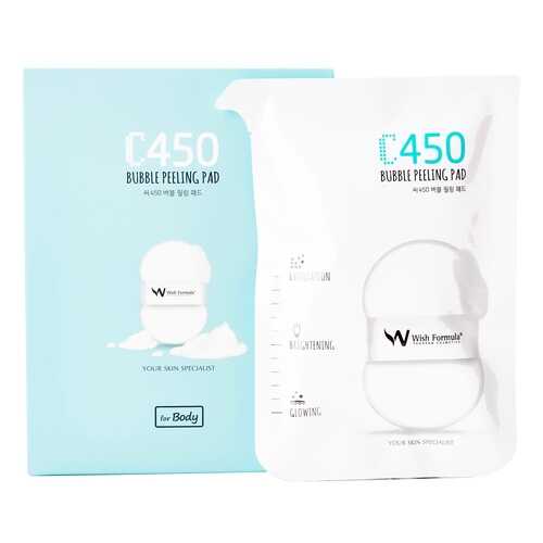 Мочалка-пилинг для тела Wish Formula C450 Bubble Peeling Pad 4 шт