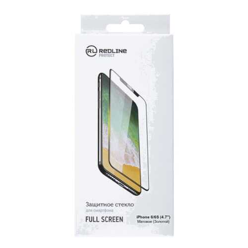 Защитное стекло для смартфона Red Line для iPhone 6/6S (4.7''), FullScreen Matte TG Gold