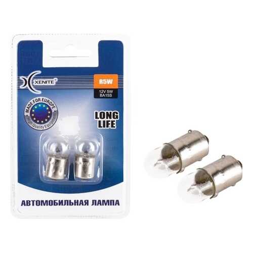 Автолампа Xenite R5W BA15S, 12V, 1007122, 2 шт