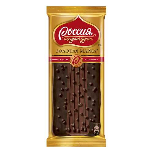 Шоколад в Светофор