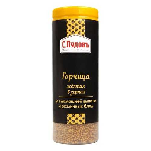 Соль, сахар, специи и приправы в Светофор