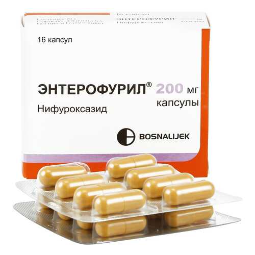 Энтерофурил капсулы 200 мг 16 шт.