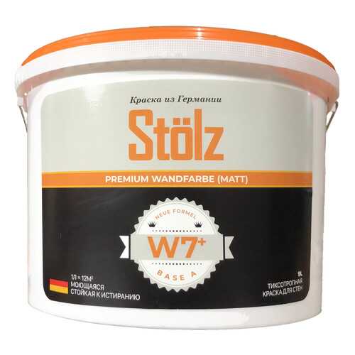 Краска для внутренних работ STOLZ ST0004,W7 Base А 2,7L