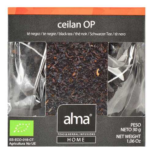 Чай черный Organic Alma Home цейлонский 15*1.86 г