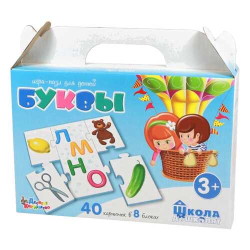 Настольные игры в Гулливер