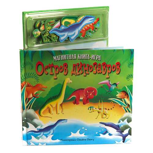 Игровые наборы и фигурки в Дети