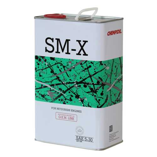 Моторное масло Chempioil Metal SM-X 5W-30 4л