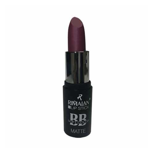 Матовая помада RIMALAN BB тон 07
