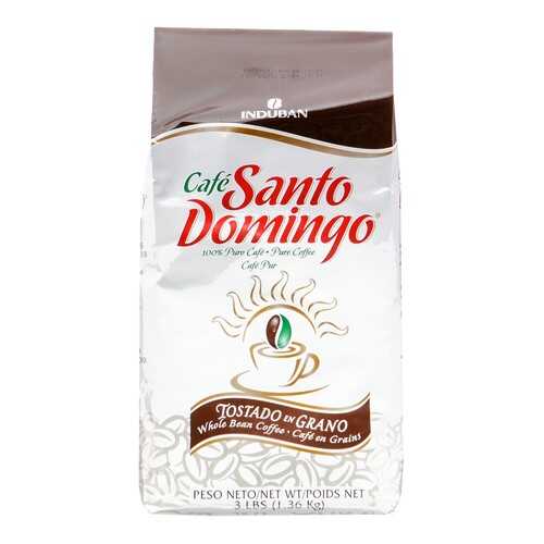 Кофе в зернах Santo Domingo 1360 г