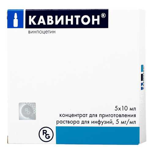 Средства для лечения нервной системы в Аптеки Столички