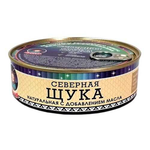 Рыбные консервы ТМ Ямалик щука натуральная с добавление масла 240 г