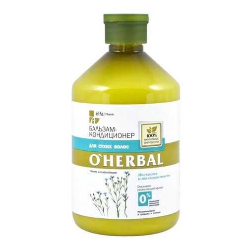 Бальзам-кондиционер для сухих волос O'Herbal 500 мл