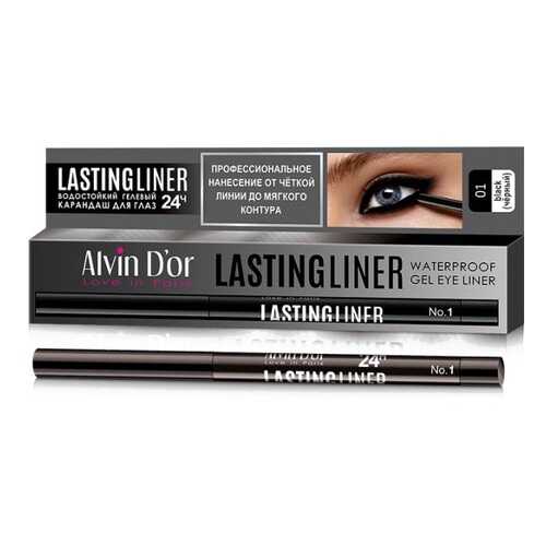 Карандаш для глаз Alvin D`or Lastingliner, тон 01
