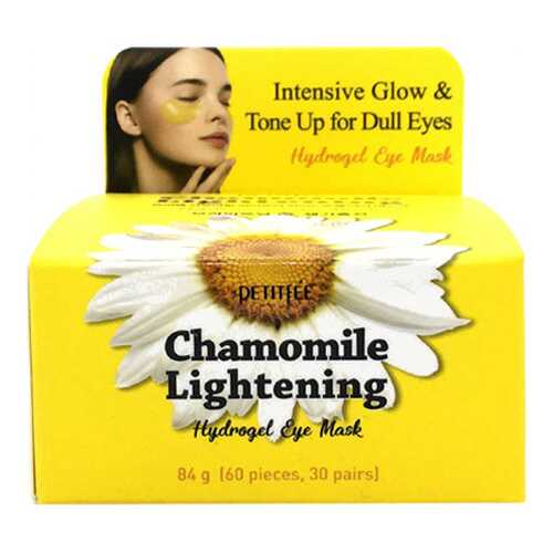 Патчи для глаз Petitfee Chamomile Lightening Hydrogel 60 шт