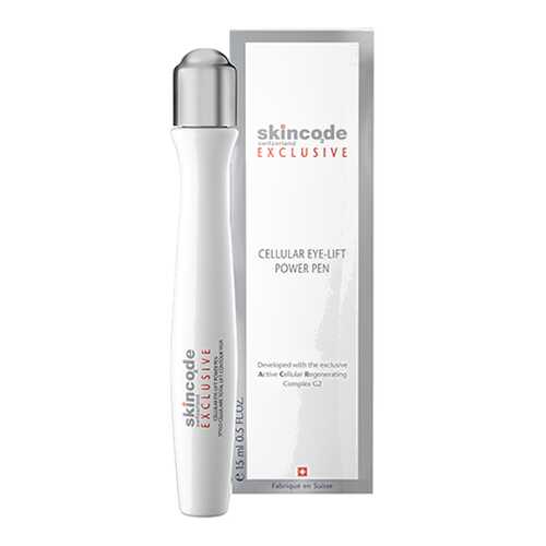 Крем для глаз Skincode Exclusive Cellular Eye-Lift Power Pen 15 мл