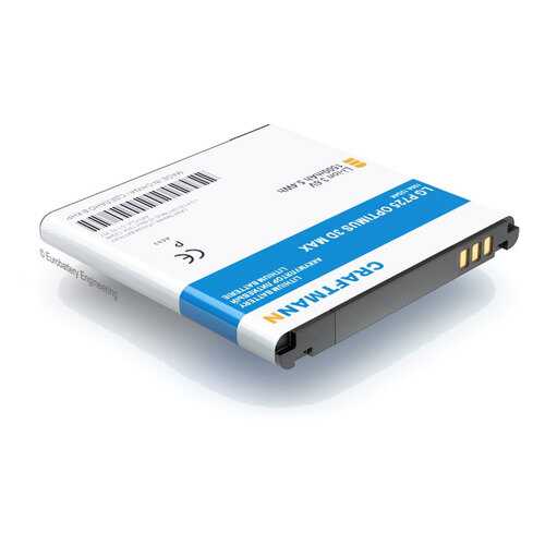 Аккумулятор BL-48LN для LG P725 Optimus 3D Max, LG P720 Optimus 3D Max (C1.02.257)