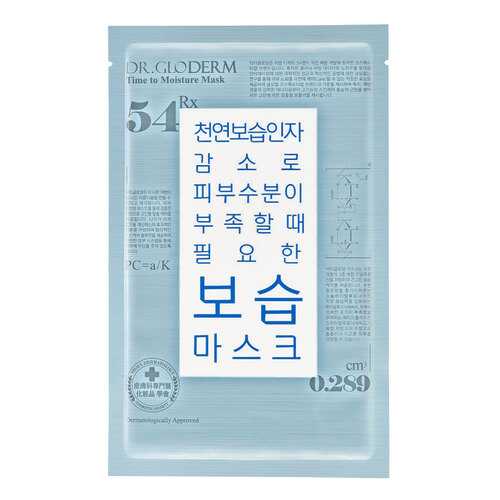 Маска для лица Dr.Gloderm Time To Moisture 25 мл