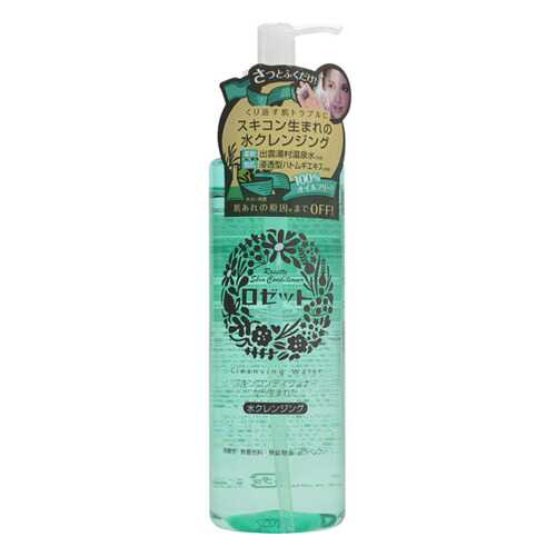 Средство для снятия макияжа ROSETTE Skin Conditioner 290мл/535158