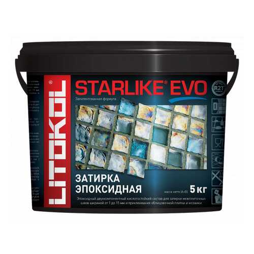 Затирка LITOKOL LITOCHROM STARLIKE EVO S.210 GREIGE 5кг