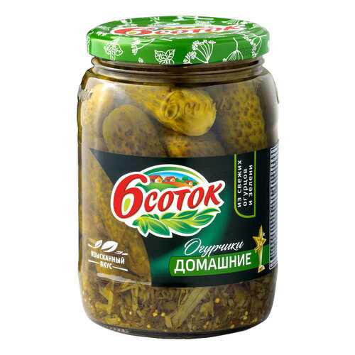 Консервация в Мария-Ра