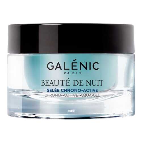 Крем для лица Galenic Beaute de nuit 50 мл