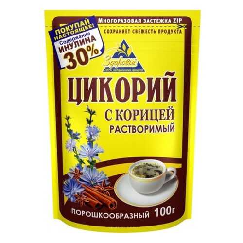 Цикорий Здоровье корица 100 г