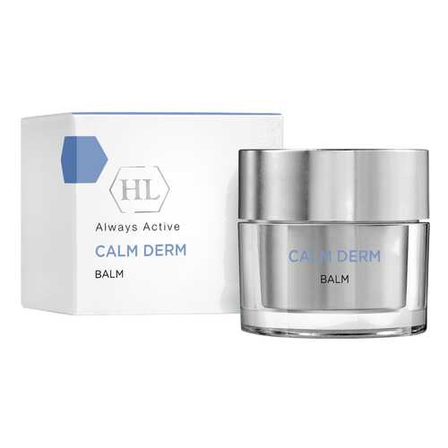 Бальзам для лица HOLY LAND CALM DERM Balm 50 мл